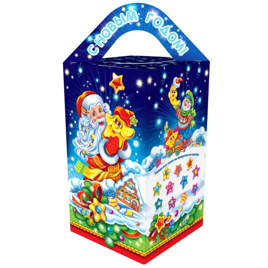 Подарочек синий 600 грамм премиум