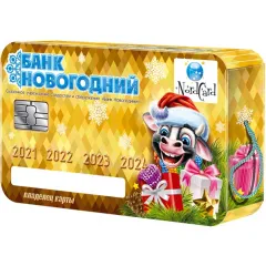 Банковская карта 1100 грамм премиум